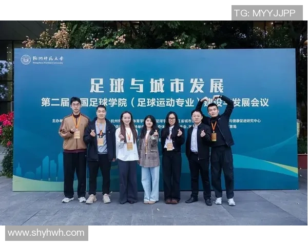 探索8人制足球的魅力与发展潜力助力青少年体育成长与团队精神培养 探索8人制足球的魅力与发展潜力助力青少年体育成长与团队精神培养