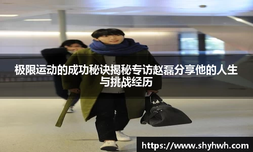 一竞技
