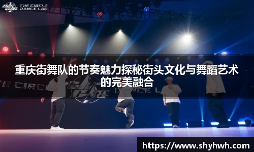 一竞技