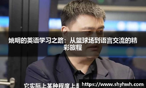 一竞技官方网站