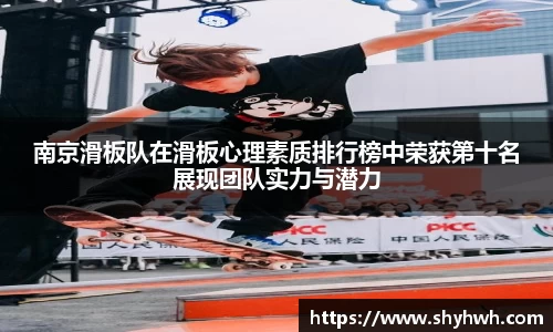 一竞技官方网站