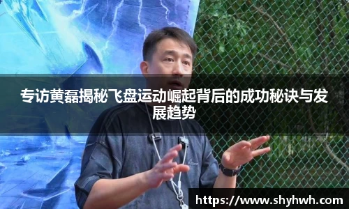 一竞技官网
