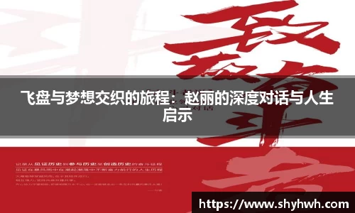 一竞技官方网站