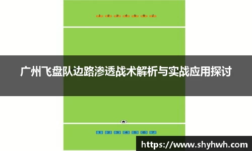 一竞技