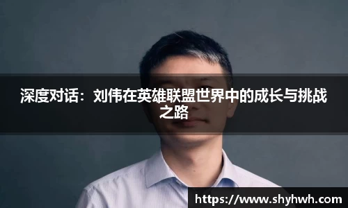 一竞技官方网站