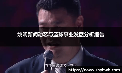 一竞技