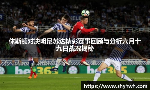 一竞技