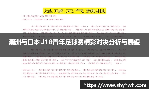 一竞技
