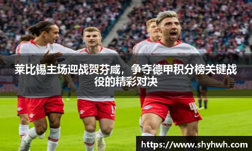 一竞技官方网站