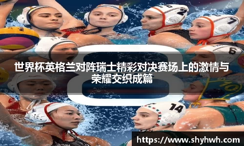 一竞技官网