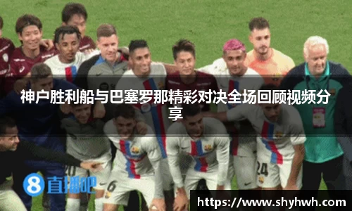 一竞技官网