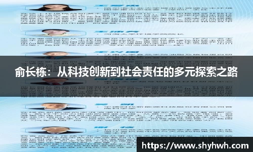 一竞技