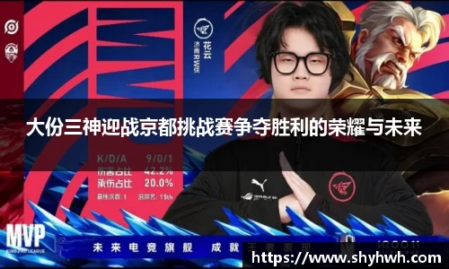 一竞技平台