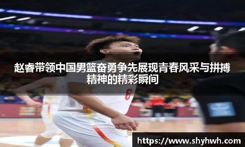 一竞技官方网站