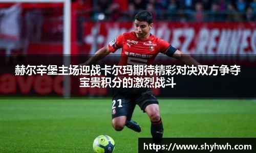 一竞技官网