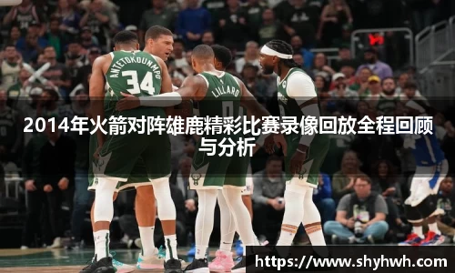 一竞技官方网站