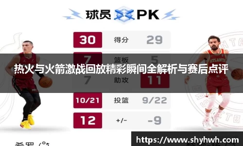 一竞技平台