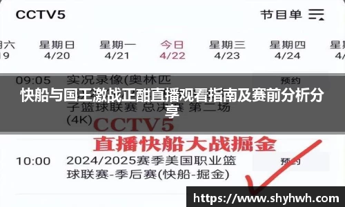 一竞技官方网站