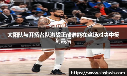 一竞技官方网站