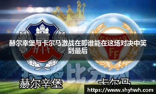 一竞技