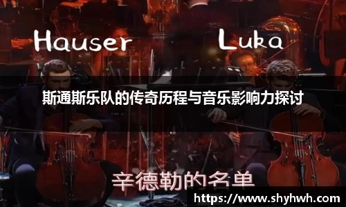 一竞技