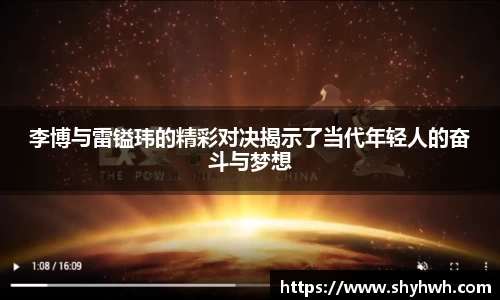 一竞技官网