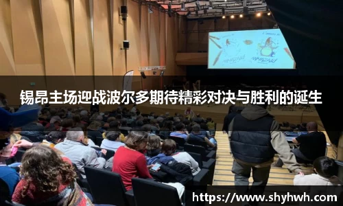 一竞技平台