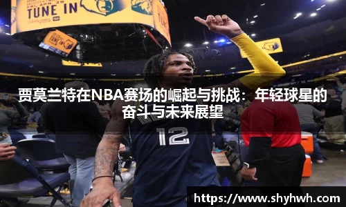 一竞技官网