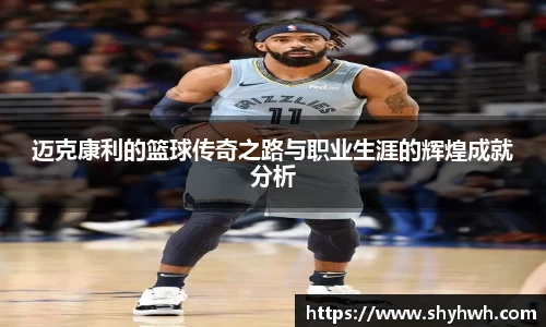 一竞技平台