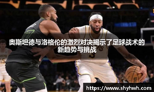 一竞技官方网站