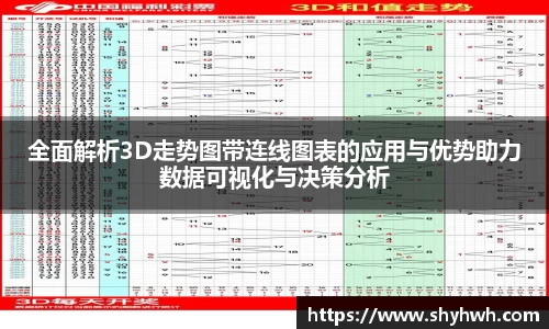 一竞技平台