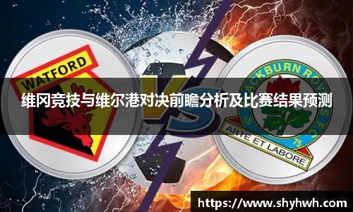 一竞技官网