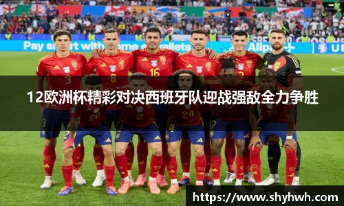 一竞技平台