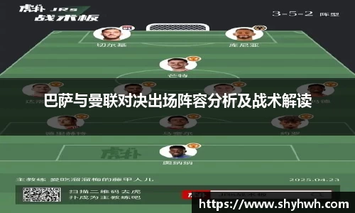 一竞技官方网站