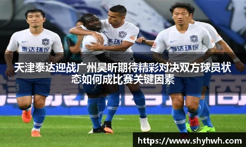 一竞技平台