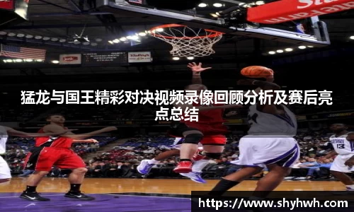 一竞技平台