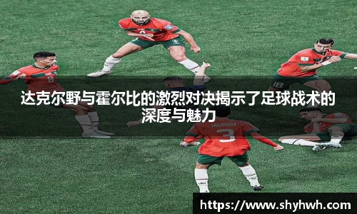 一竞技官网