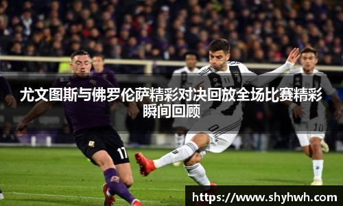一竞技官网