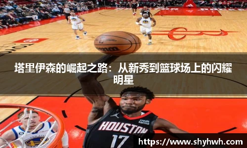 一竞技官方网站