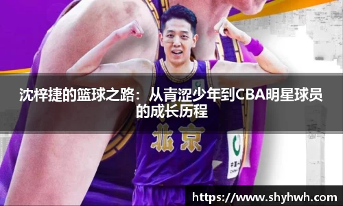 一竞技平台