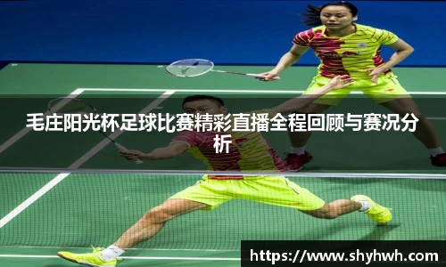 一竞技官方网站