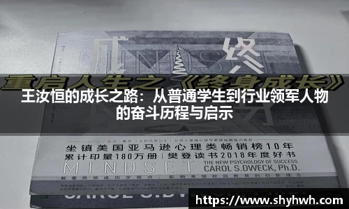 一竞技官方网站