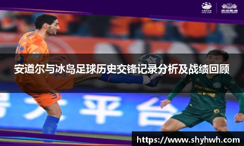 一竞技官网