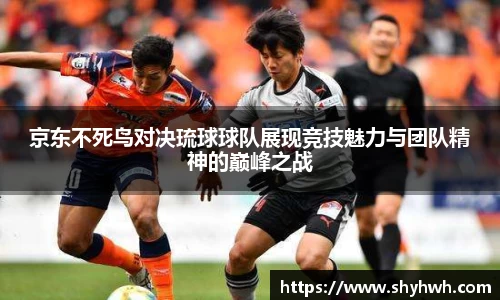 一竞技官方网站