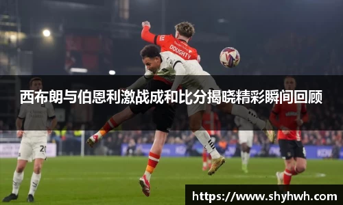 一竞技官方网站