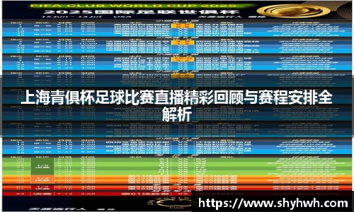 一竞技平台