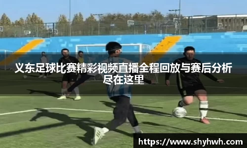 一竞技官网