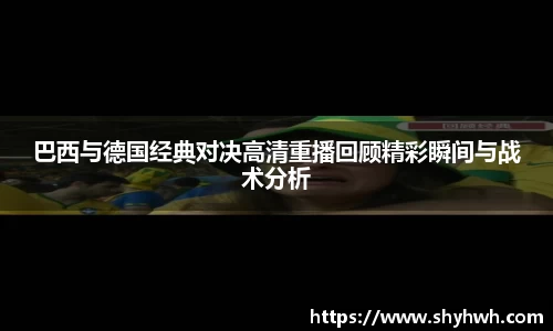 一竞技官方网站