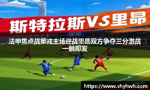 一竞技官方网站