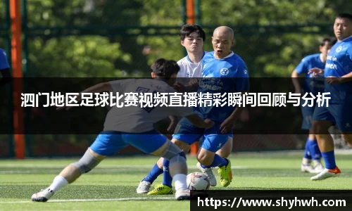 一竞技官网